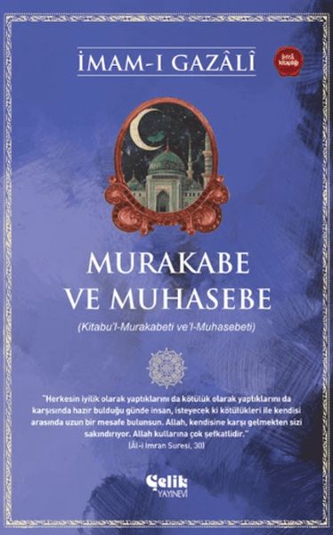 murakabe-ve-muhasebe-227505