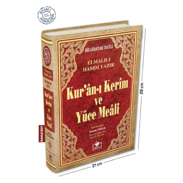 kurani-kerim-ve-yuce-meali-bilgisayar-hatli-rahle-boy