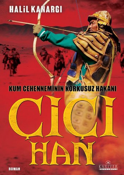 cici-han