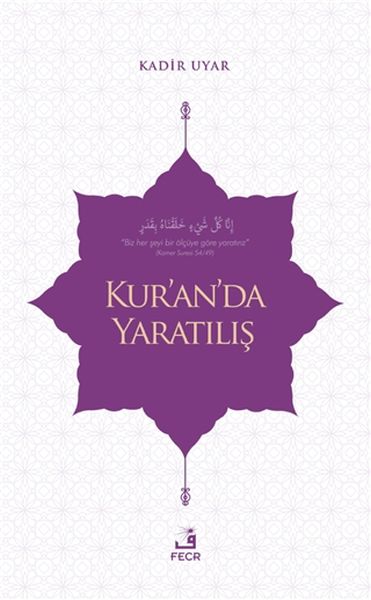 kur-an-da-yaratilis