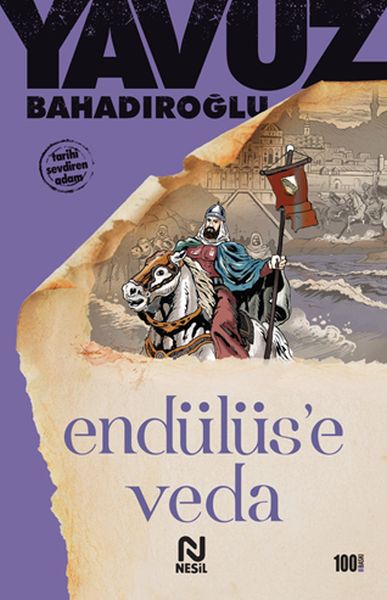 endulus-e-veda