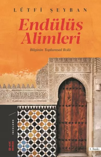 endulus-alimleri-bilginin-toplumsal-rolu