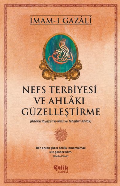 nefs-terbiyesi-ve-ahlaki-guzellestirme