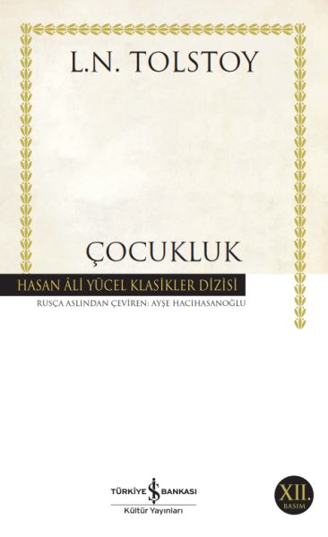 cocukluk-hasan-ali-yucel-klasikleri