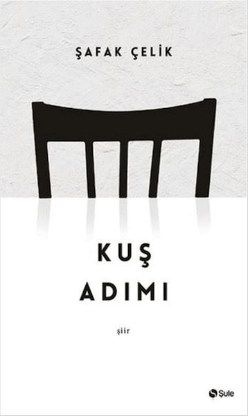 kus-adimi