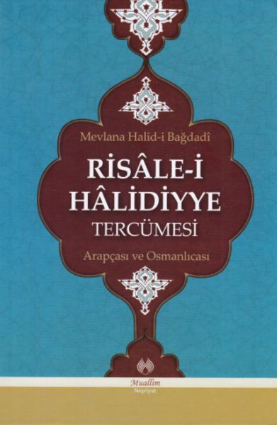 risalei-halidiyye-tercumesi-arapcasi-ve-osmanlicasi