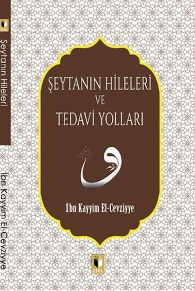 seytanin-hileleri-ve-tedavi-yollari