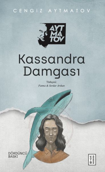 kassandra-damgasi