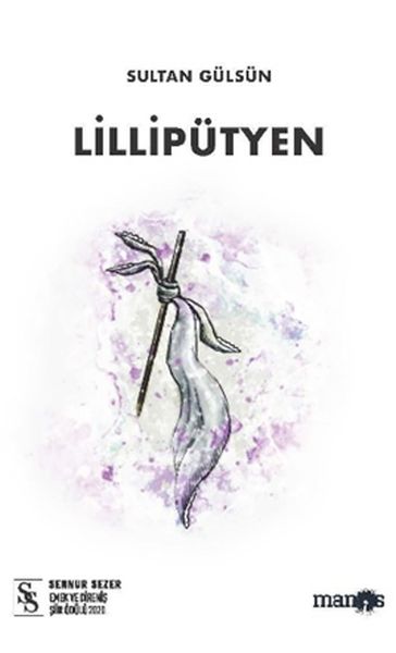 lilliputyen