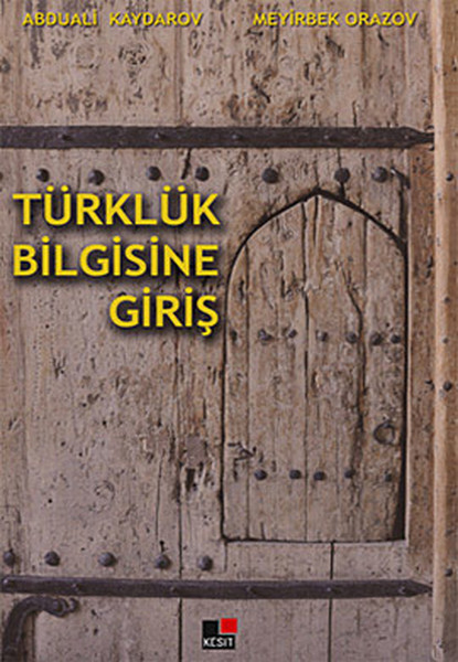 turkluk-bilgisine-giris