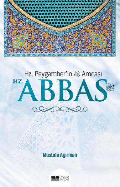 hz-abbas