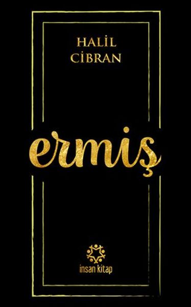 ermis-119219