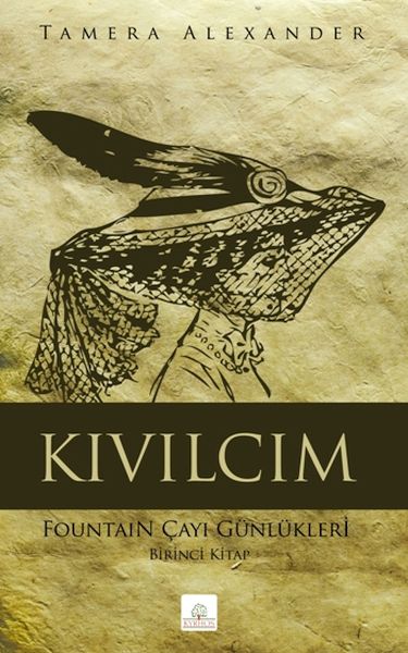 kivilcim-fountain-cayi-gunlukleri-birinci-kitap