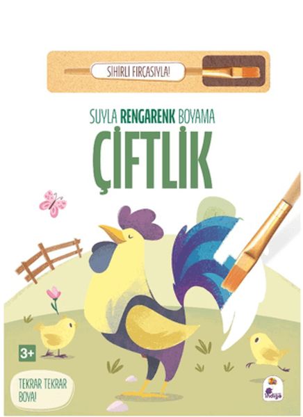 suyla-rengarenk-boyama-ciftlik-sihirli-fircasiyla