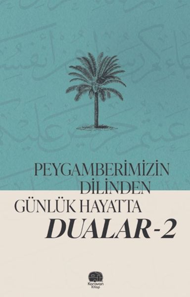 peygamberimizin-dilinden-gunluk-hayatta-dualar-2