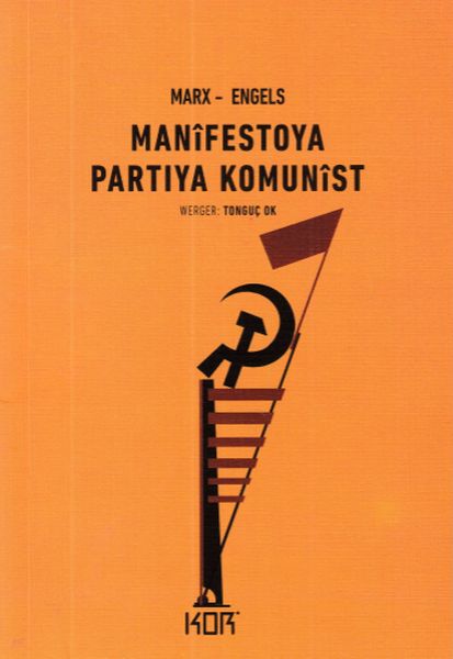 manifestoya-partiya-komunist