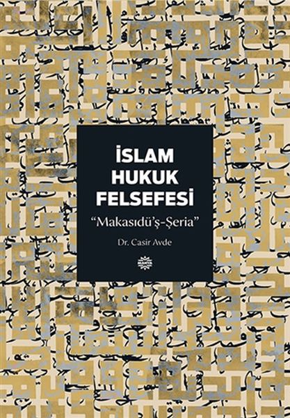 islam-hukuk-felsefesi-makasidu-s-seria