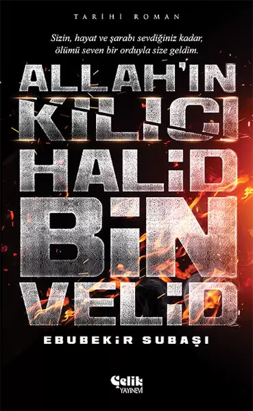 allahin-kilici-halid-bin-velid