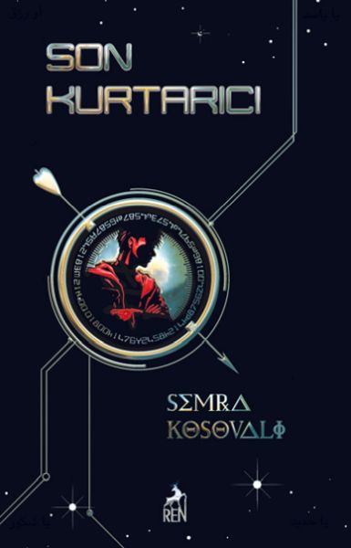 son-kurtarici-207938