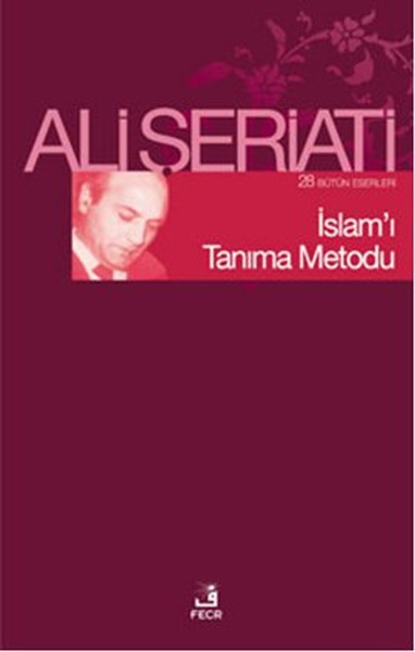 islami-tanima-metodu