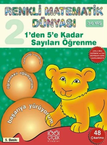 1-den-5-e-kadar-sayilari-ogrenme-renkli-matematik-dunyasi-2-kitap