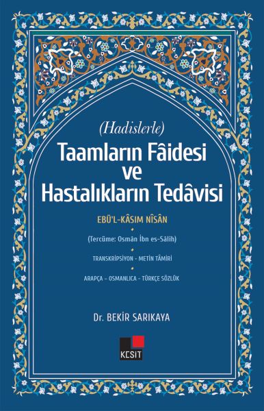 hadislerle-taamlarin-faidesi-ve-hastaliklarin-tedavisi