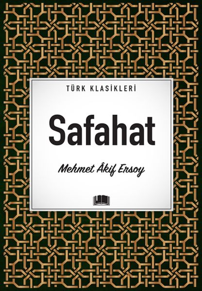 safahat-187978