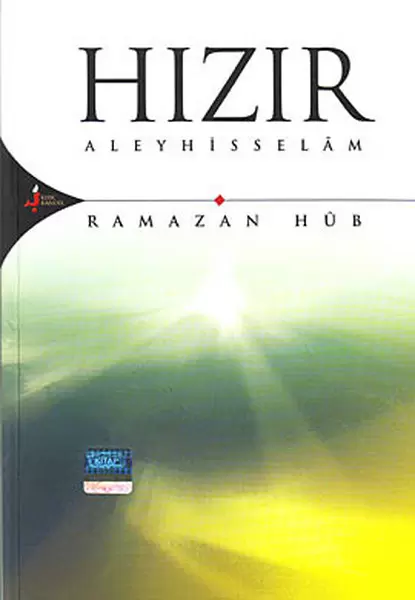 hizir-aleyhisselam