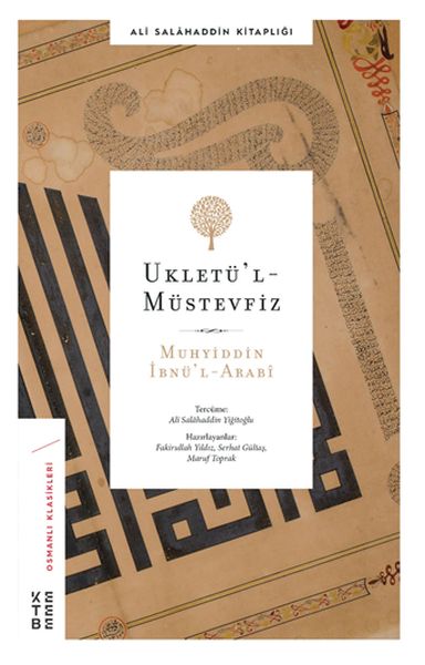 ukletul-l-mustevfiz-ali-salahaddin-efendi-kitapligi-4