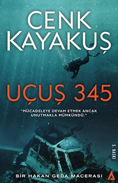 ucus-345