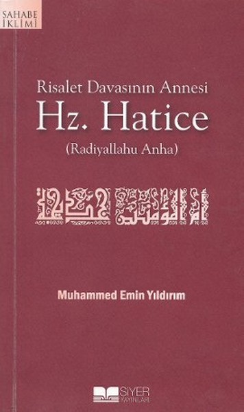 risalet-davasinin-annesi-hz-hatice