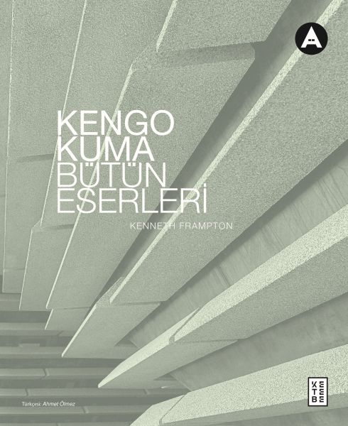 kengo-kuma-butun-eserleri-225015