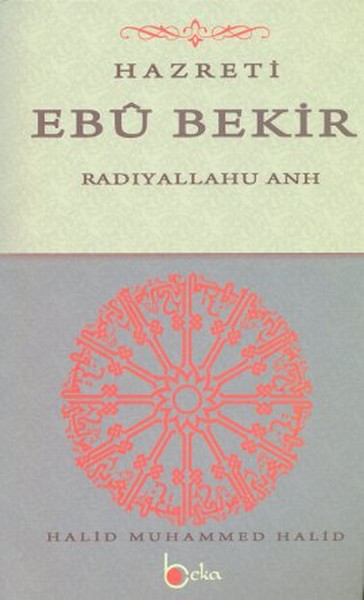 hazreti-ebu-bekir