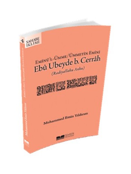 ebu-ubeyde-b-cerrah