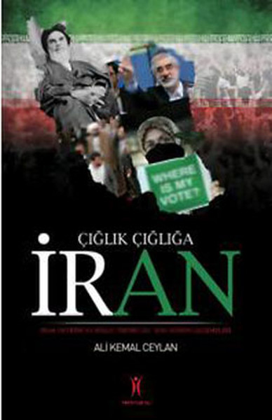 ciglik-cigliga-iran