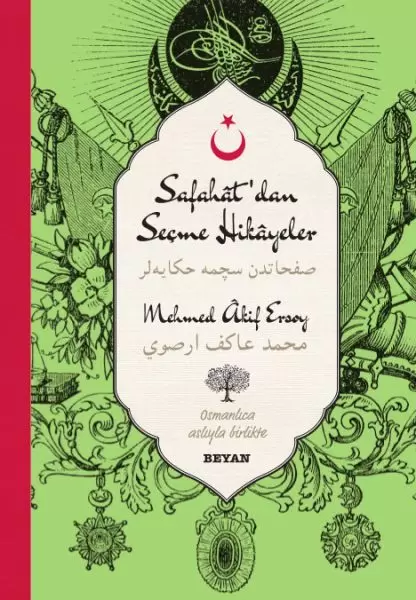 safahat-dan-secme-hikayeler-osmanlica-turkce