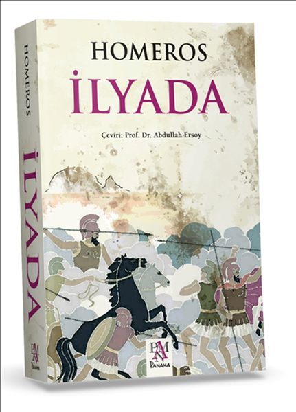 ilyada-35521