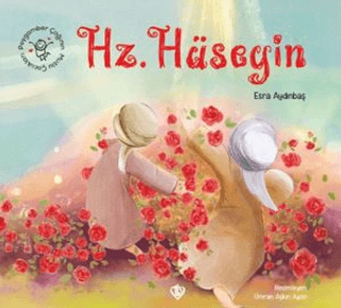 peygamber-caginin-mutlu-cocuklari-hz-huseyin