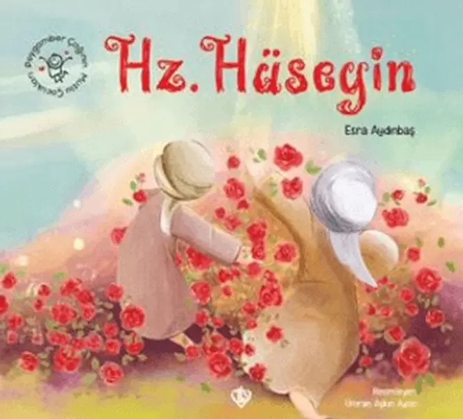peygamber-caginin-mutlu-cocuklari-hz-huseyin