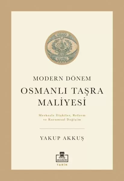 osmanli-tasra-maliyesi