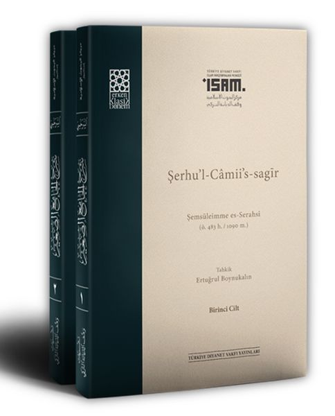 serhu-l-camii-s-sagir-2-kitap-takim