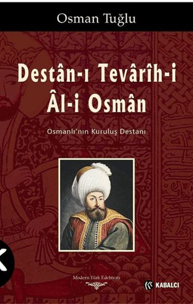 destan-i-tevarih-i-al-i-osman