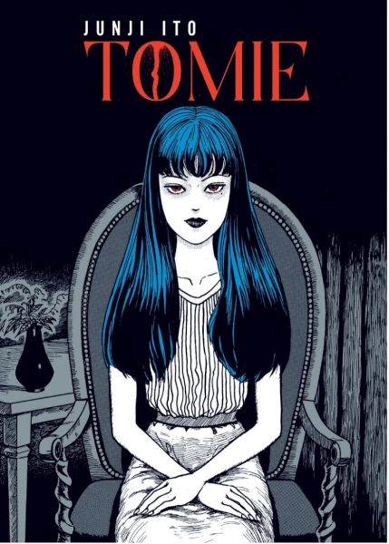 tomie