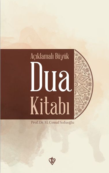 aciklamali-buyuk-dua-kitabi