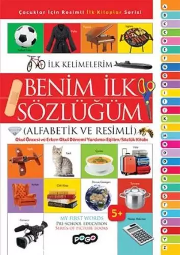 benim-ilk-sozlugum