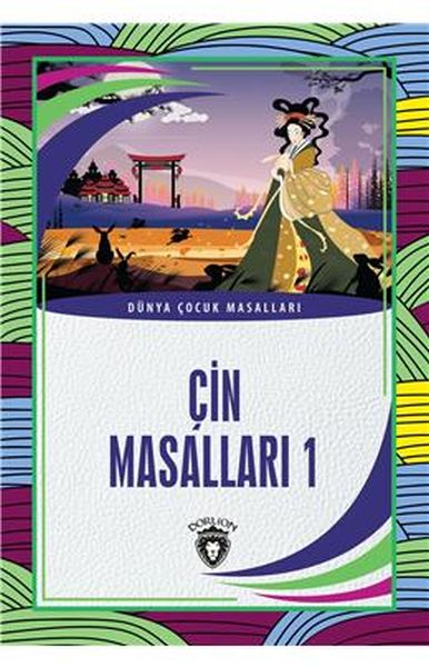 cin-masallari-1-dunya-cocuk-masallari-7-12-yas