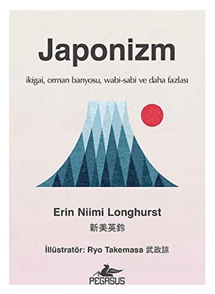 japonizm-ciltli