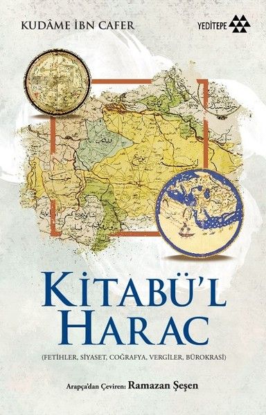 kitabu-l-harac