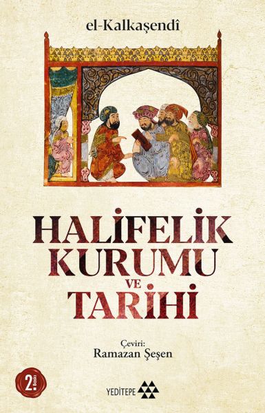 halifelik-kurumu-ve-tarihi