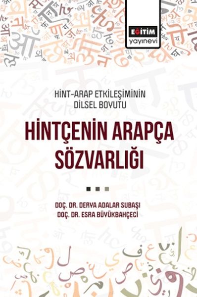 hint-arap-etkilesiminin-dilsel-boyutu-hintcenin-arapca-sozvarligi